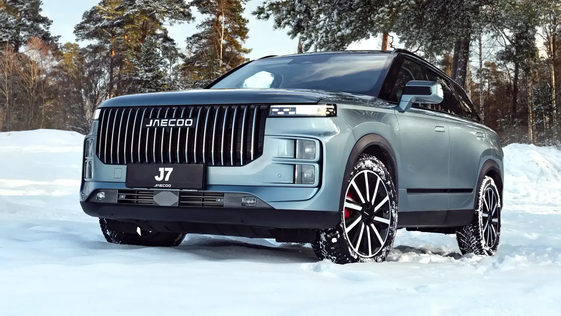 Electric Cars Pakistan 2026